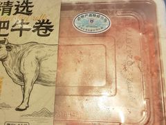 -盒马鲜生(新都心店)