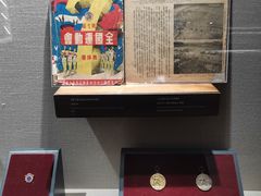 -上海体育博物馆