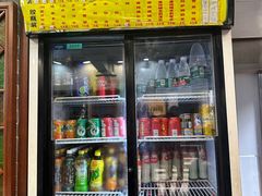 -吴财记面家(大同路店)