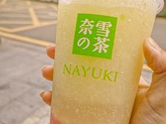 -奈雪的茶(M+世纪都会广场店)