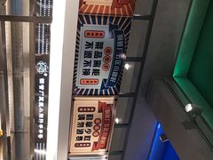 -XiaoJunGan Hotpot 钢管厂五区小郡肝火锅串串香