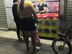 -碣石甜品(时代商业步行街店)