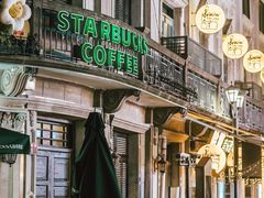 门面-星巴克(宁波老外滩店)