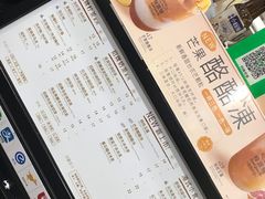 -桂桂茶(万嘉广场店)