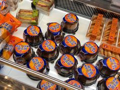 -85度C(广州石牌桥店)