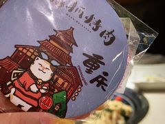-猫爪爪原切自助烤肉(观音桥阳光世纪店)