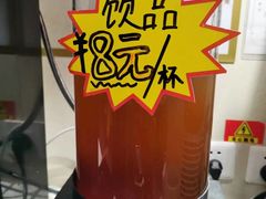 -李先生牛肉面大王(华联商厦店)