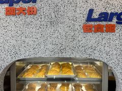 -伯友茶记(中华广场店)