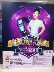 iphone_upload_pic-空军总医院激光整形美容中心