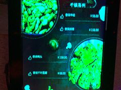 -牧歌KTV(广济南路店)