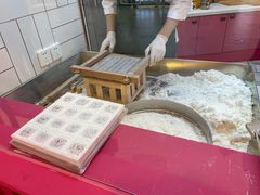 -阮大兴糕团(日月光中心店)