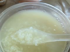 -蓝精灵饺子店