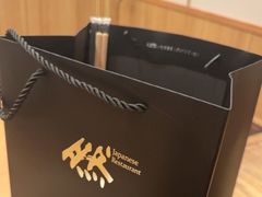 -然锅料理