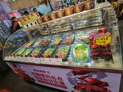 -必点海鲜·鲅鱼水饺(鞍山西道店)
