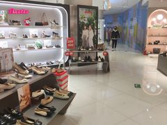 -资和信百货商场