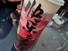 -LELECHA乐乐茶(新街口大洋店)