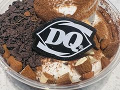 -DQ·蛋糕·冰淇淋(新玛特分店)