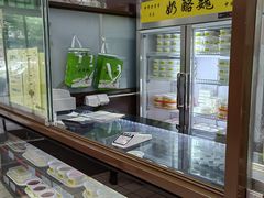 -奶酪魏(牛街总店)