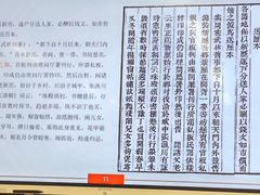 -苏州图书馆(人民路总馆)