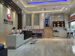 -爱齿尔口腔医院(中南院)