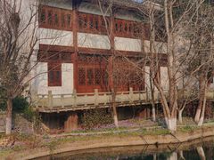 -天目湖涵田半山温泉