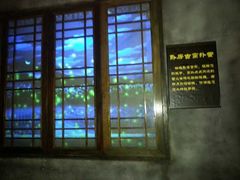 -三亚千古情景区游客中心-接待中心