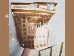 -京馔手工吐司(万达广场济南高新店)