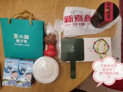 -天津万象城