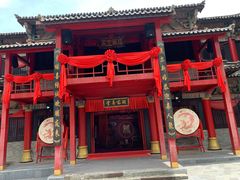 -天龙八部武侠城
