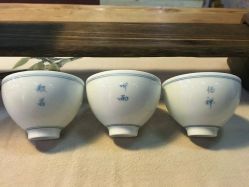 -红馆·发喆院