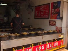 -斯丹姜母鸭·古法干香(涂门街总店)