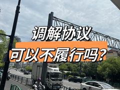 -华勤基信·至法律师团队