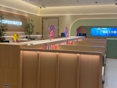 -争鲜回转寿司(太阳宫凯德PLUS店)