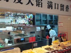 -宝轩渔府·老字号海鲜·正宗津菜(水上店)