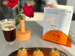 -璞渼咖啡 ROOF P.M. Café(浦东美术馆店)