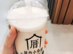 -厝内小眷村(合肥华府骏苑店)