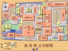 -胡雪岩故居
