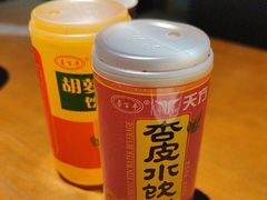 -伊斯麦尔丝路·新派菜(沙子口店)