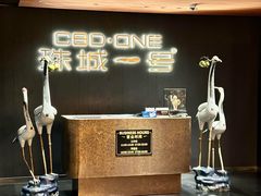 -南海渔村(珠江新城店)