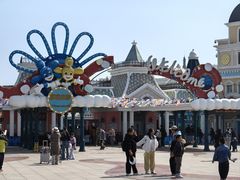 -大连海昌发现王国主题公园