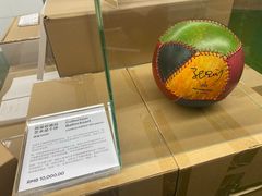 -上海当代艺术博物馆