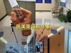 -川北医学院附属成都新华医院