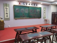 -元宫格朝阳区书法中心