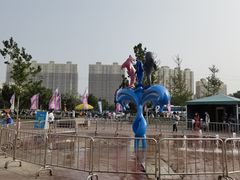 -欢乐水魔方水世界