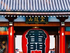 -浅草寺
