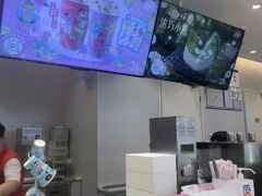 -DQ·蛋糕·冰淇淋(湖景东路店)
