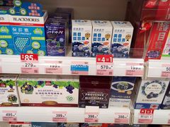 -屈臣氏(落馬洲港鐵站2店)