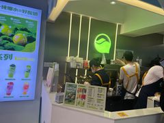 -吴山山·椰子酸奶(天河南店)