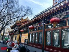 -眉州东坡(团结湖店)