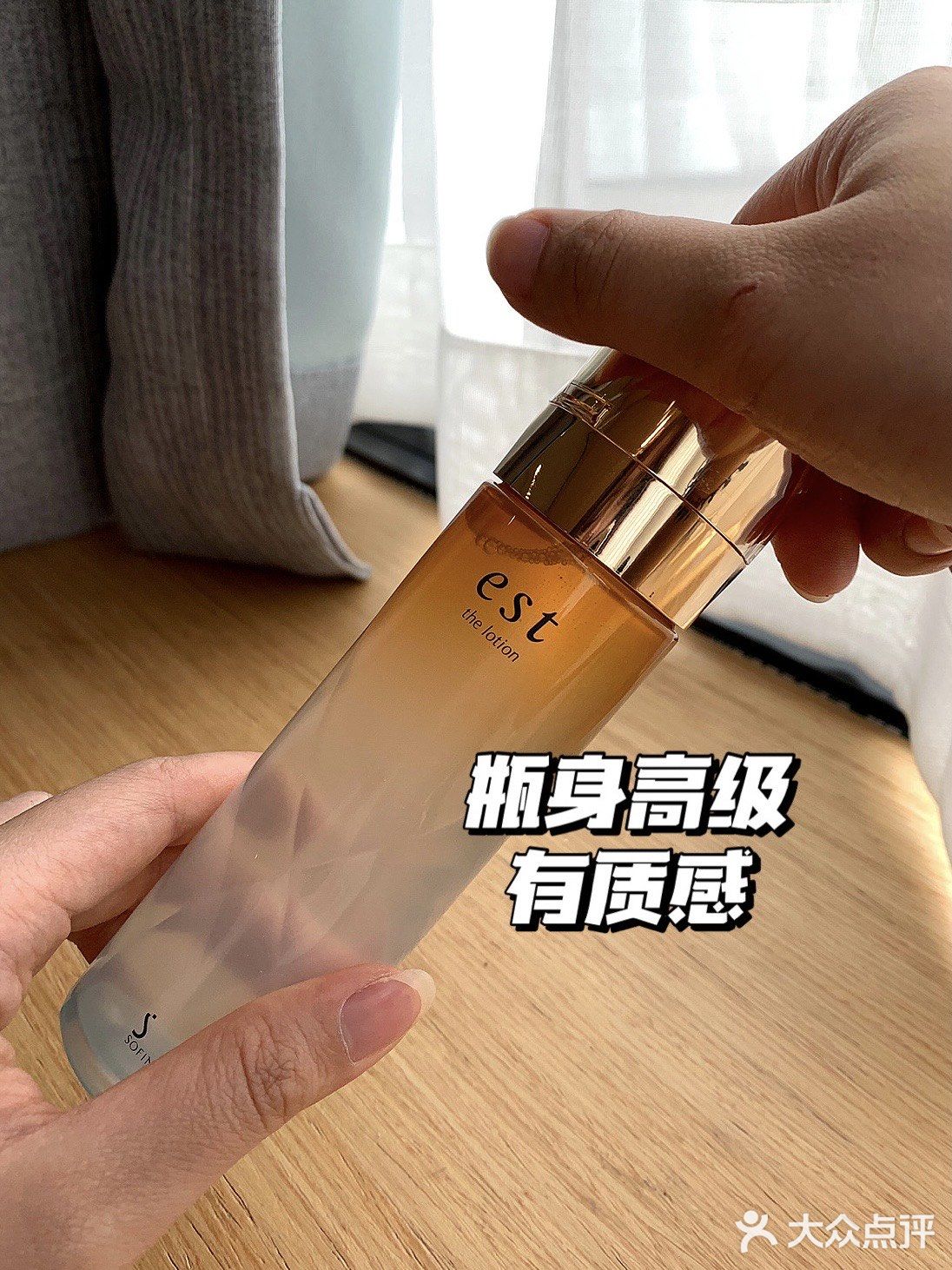干燥肌看过来 超强补水嫒色精灵水测评